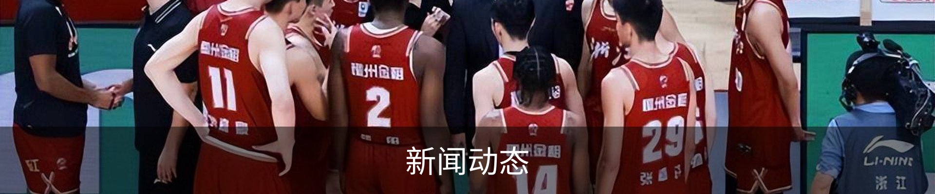 服务中心